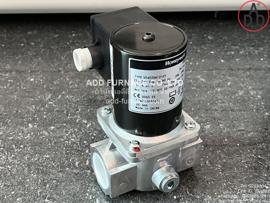 Honeywell VE4025A1210 (13)